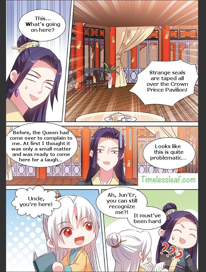 Goddess Creation System Chapter 101 - page 2