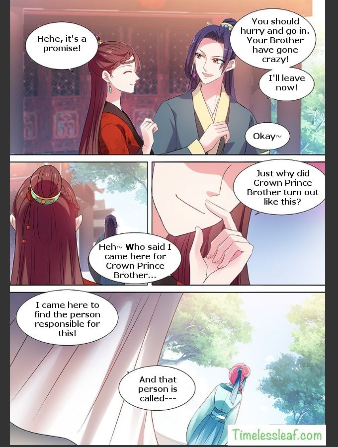 Goddess Creation System Chapter 101 - page 7