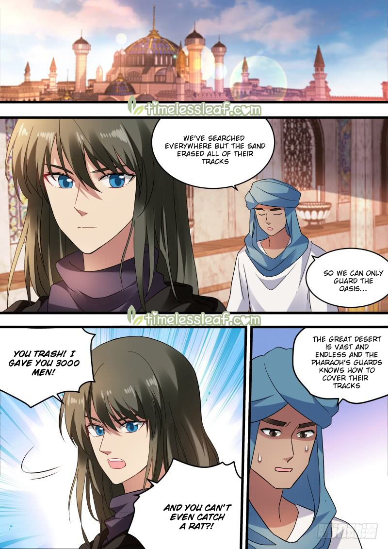 Goddess Creation System Chapter 225 - page 1
