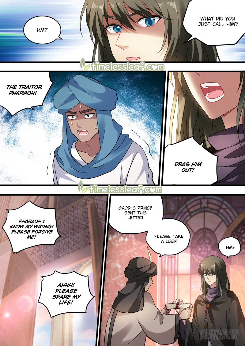 Goddess Creation System Chapter 225 - page 2