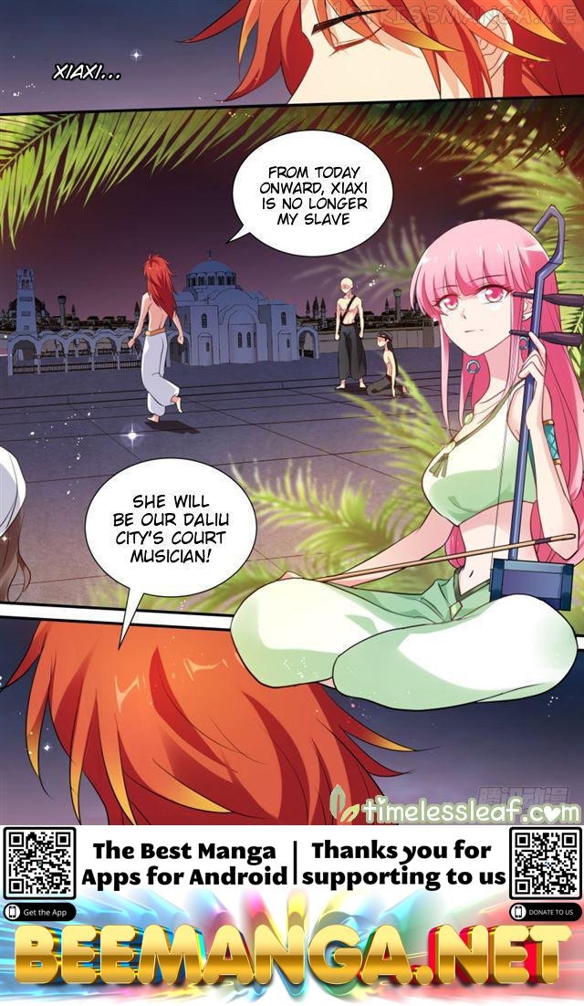 Goddess Creation System Chapter 182.5 - page 5