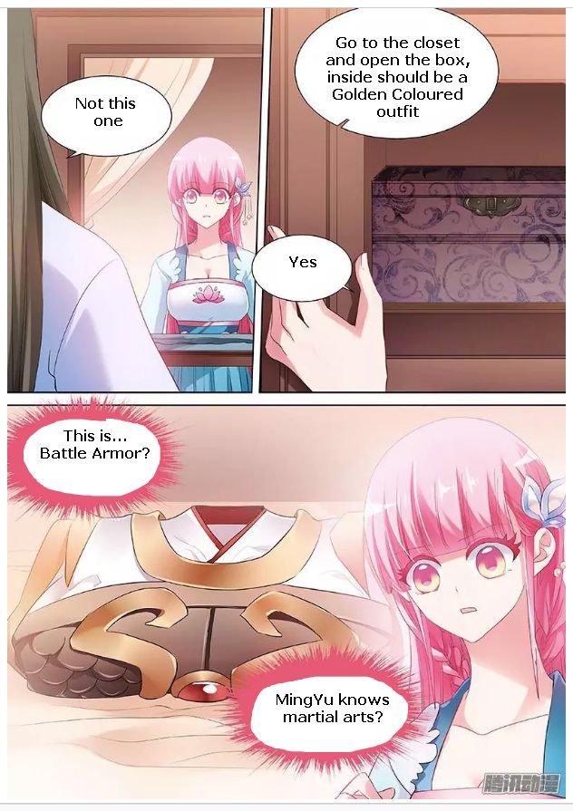 Goddess Creation System Chapter 58 - page 3