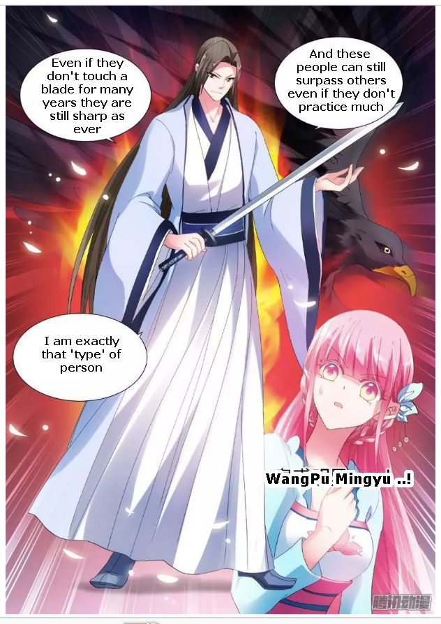 Goddess Creation System Chapter 58 - page 5