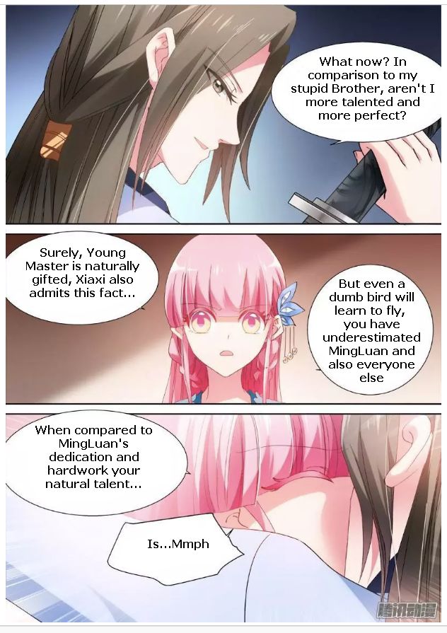Goddess Creation System Chapter 58 - page 6