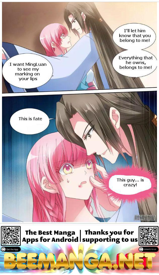 Goddess Creation System Chapter 58 - page 8