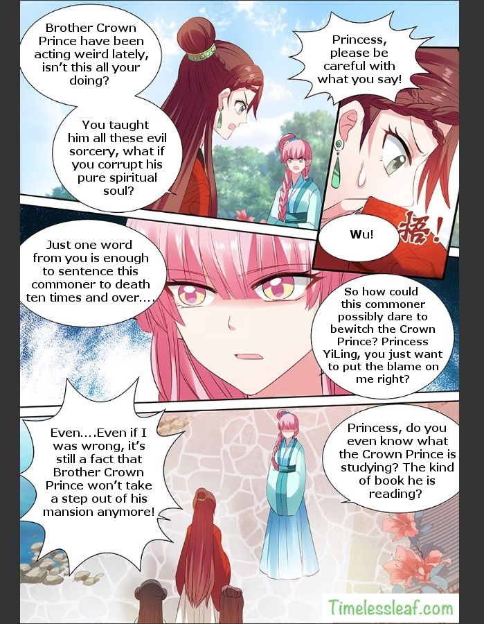 Goddess Creation System Chapter 102 - page 2