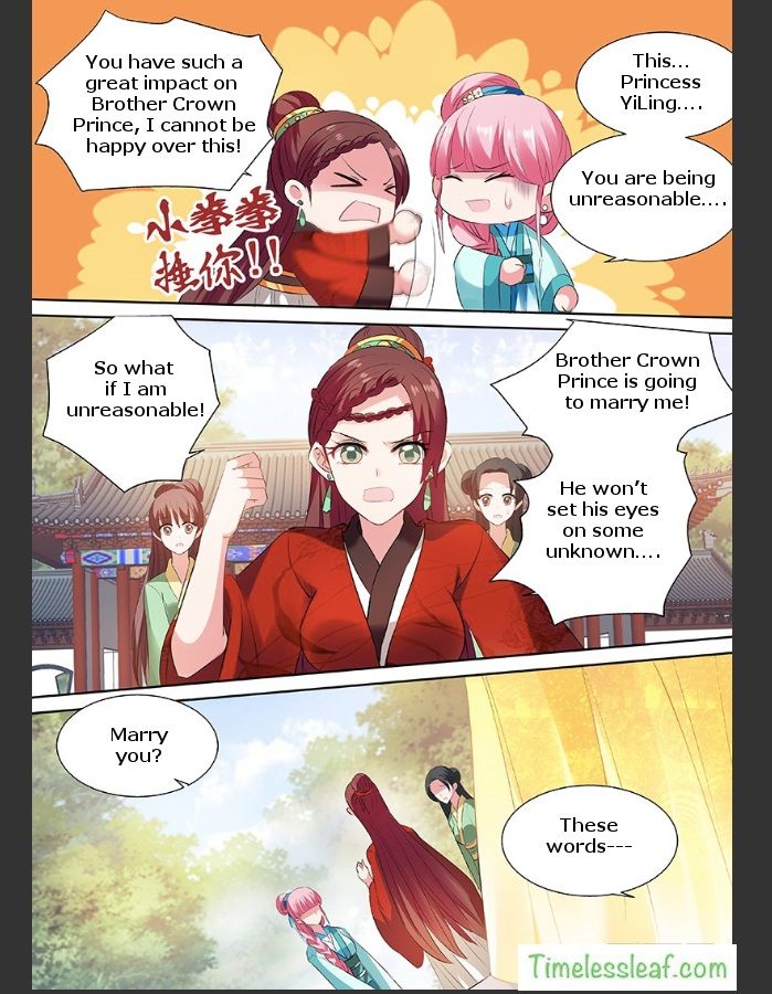 Goddess Creation System Chapter 102 - page 5