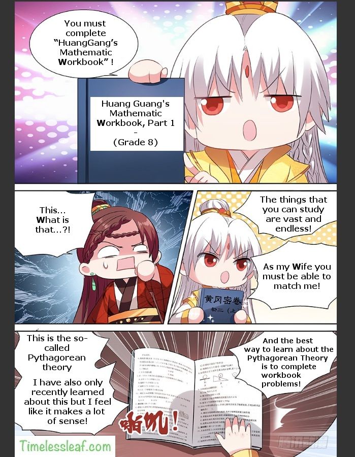 Goddess Creation System Chapter 102 - page 7