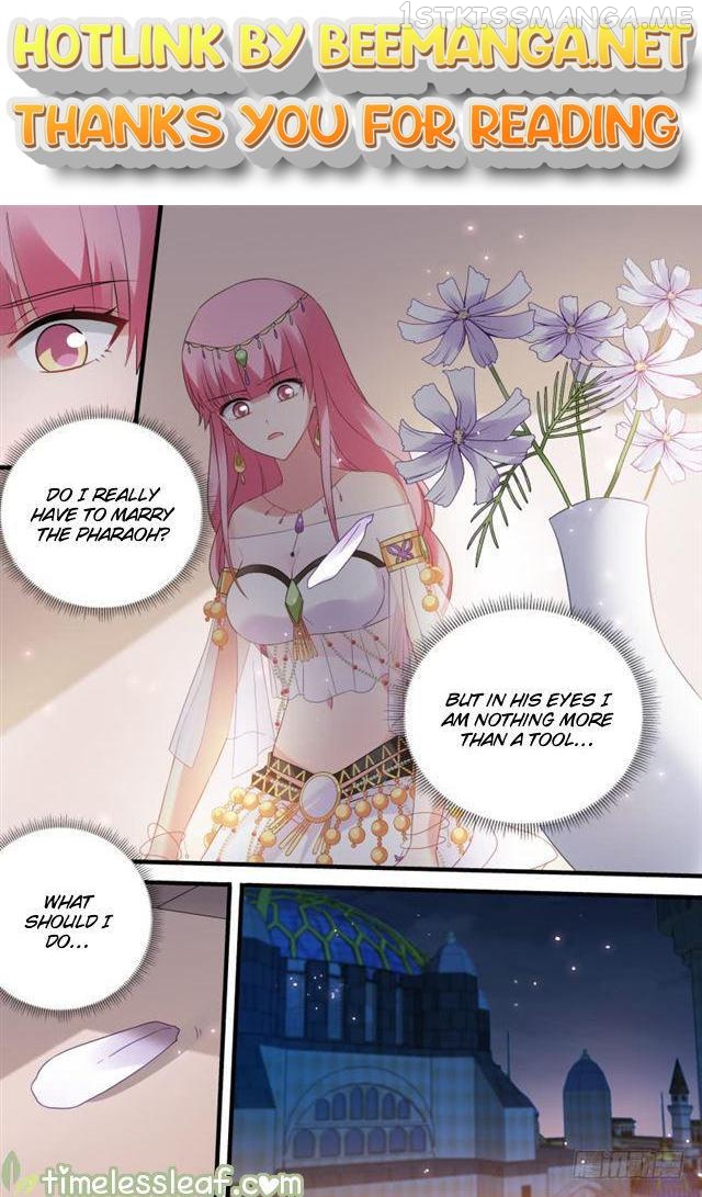 Goddess Creation System Chapter 181.2 - page 1