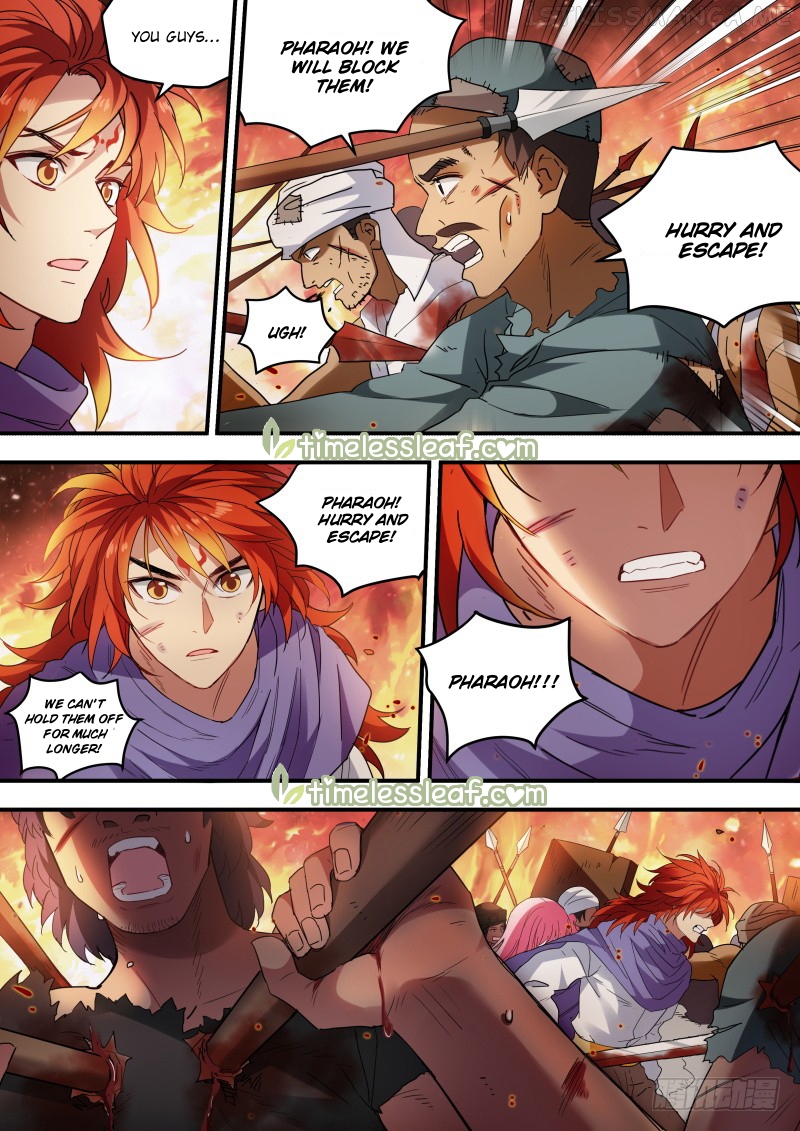 Goddess Creation System Chapter 223.5 - page 4
