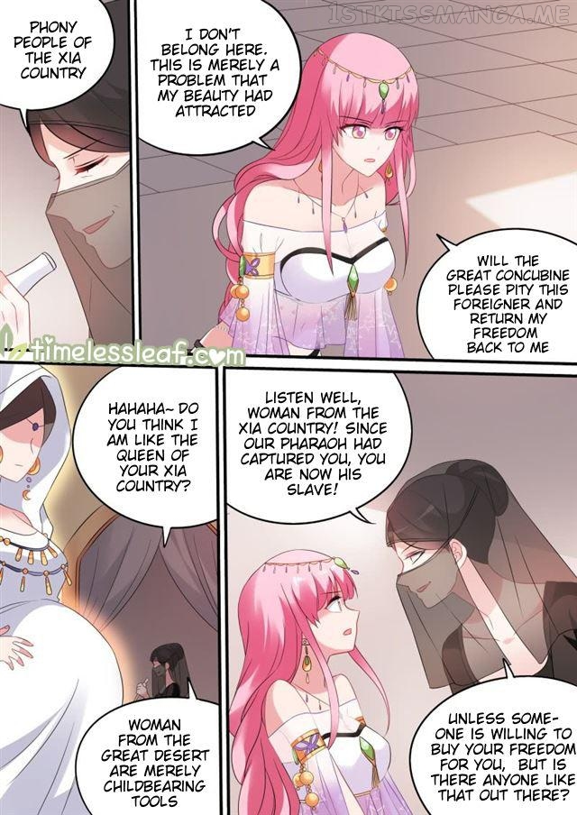 Goddess Creation System Chapter 181.1 - page 3