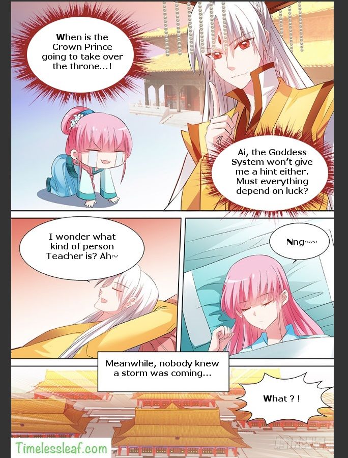 Goddess Creation System Chapter 104 - page 5