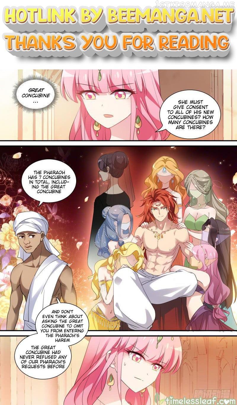 Goddess Creation System Chapter 180.2 - page 1