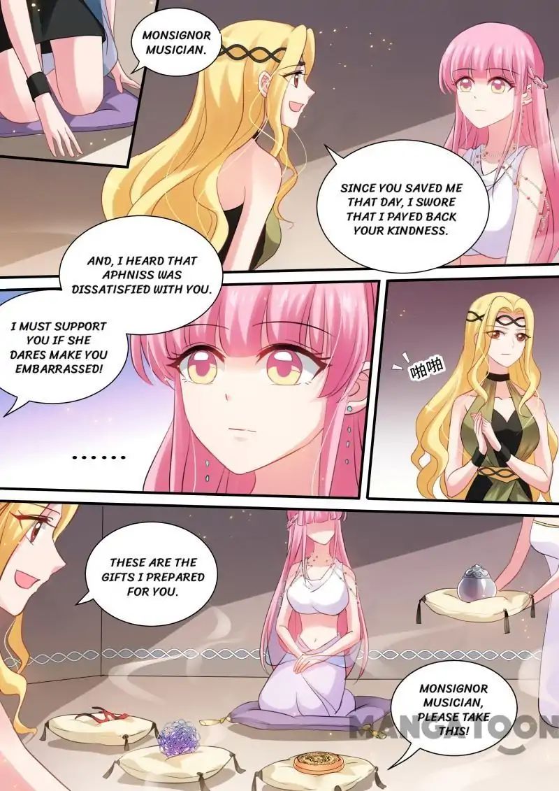 Goddess Creation System Chapter 186 - page 3