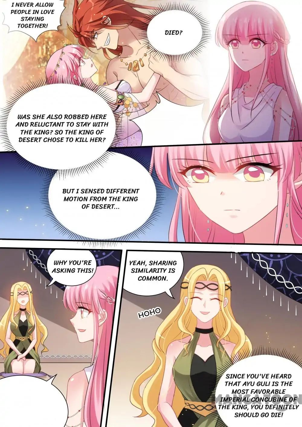 Goddess Creation System Chapter 186 - page 6