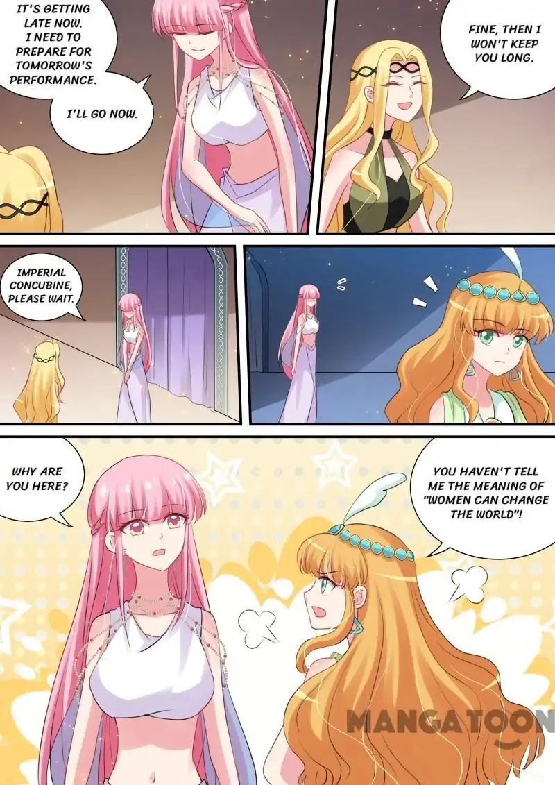 Goddess Creation System Chapter 186 - page 7