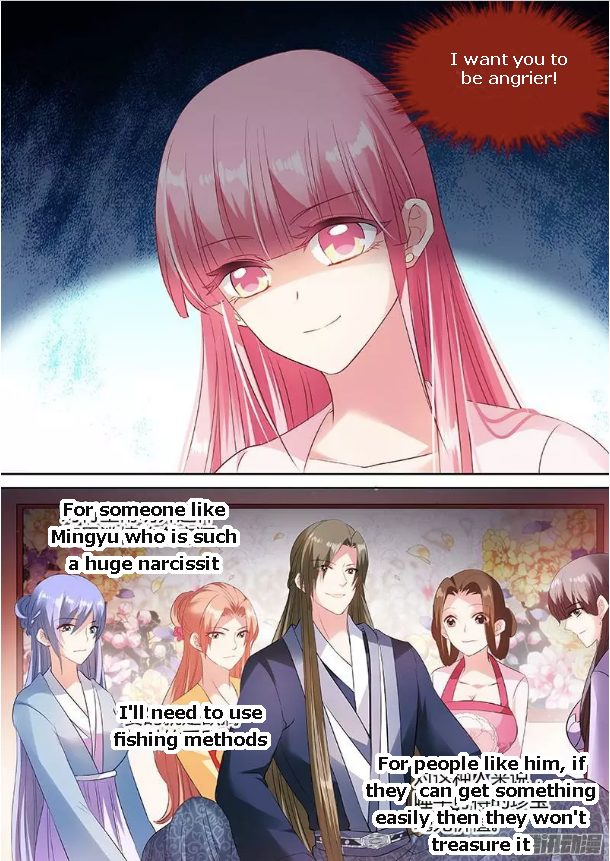 Goddess Creation System Chapter 51 - page 3