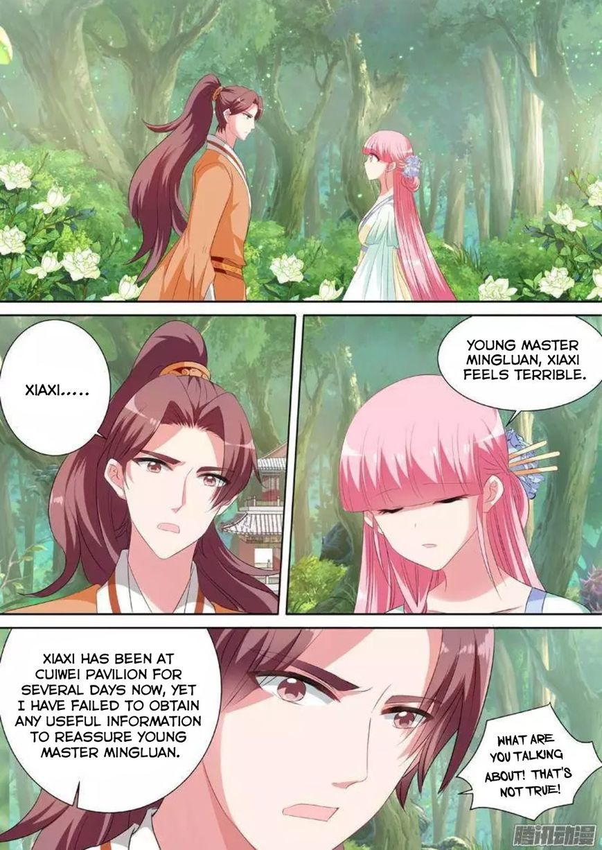 Goddess Creation System Chapter 31 - page 2