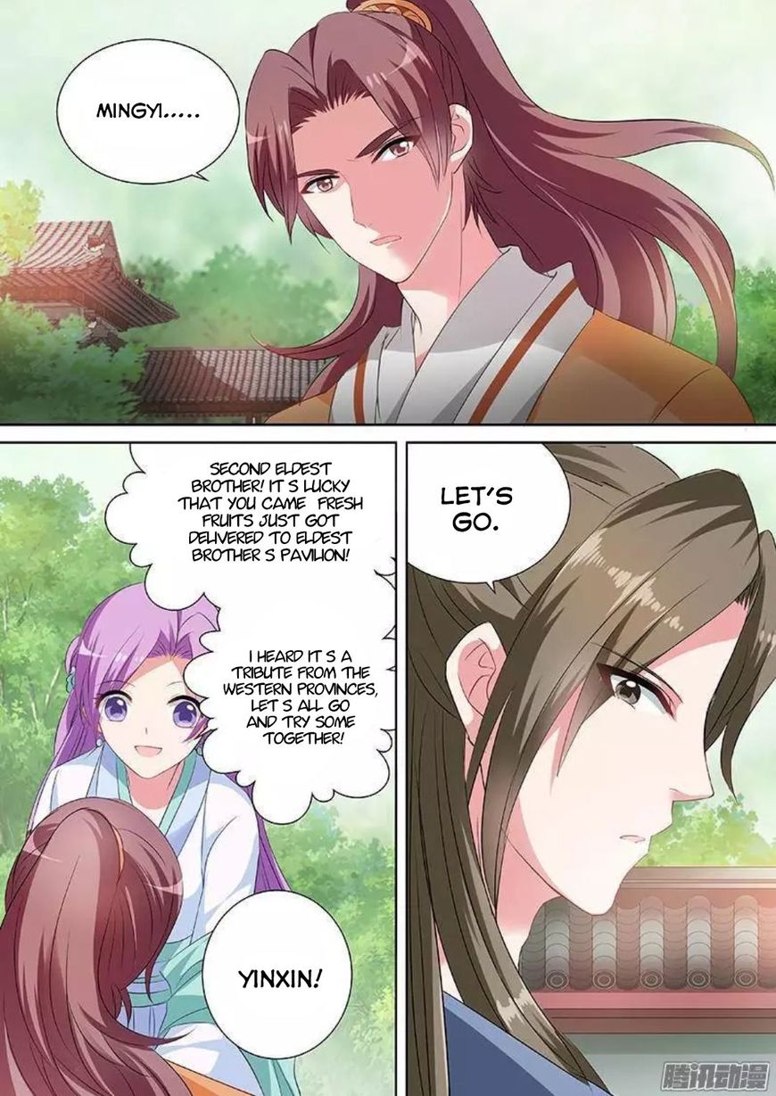 Goddess Creation System Chapter 31 - page 5