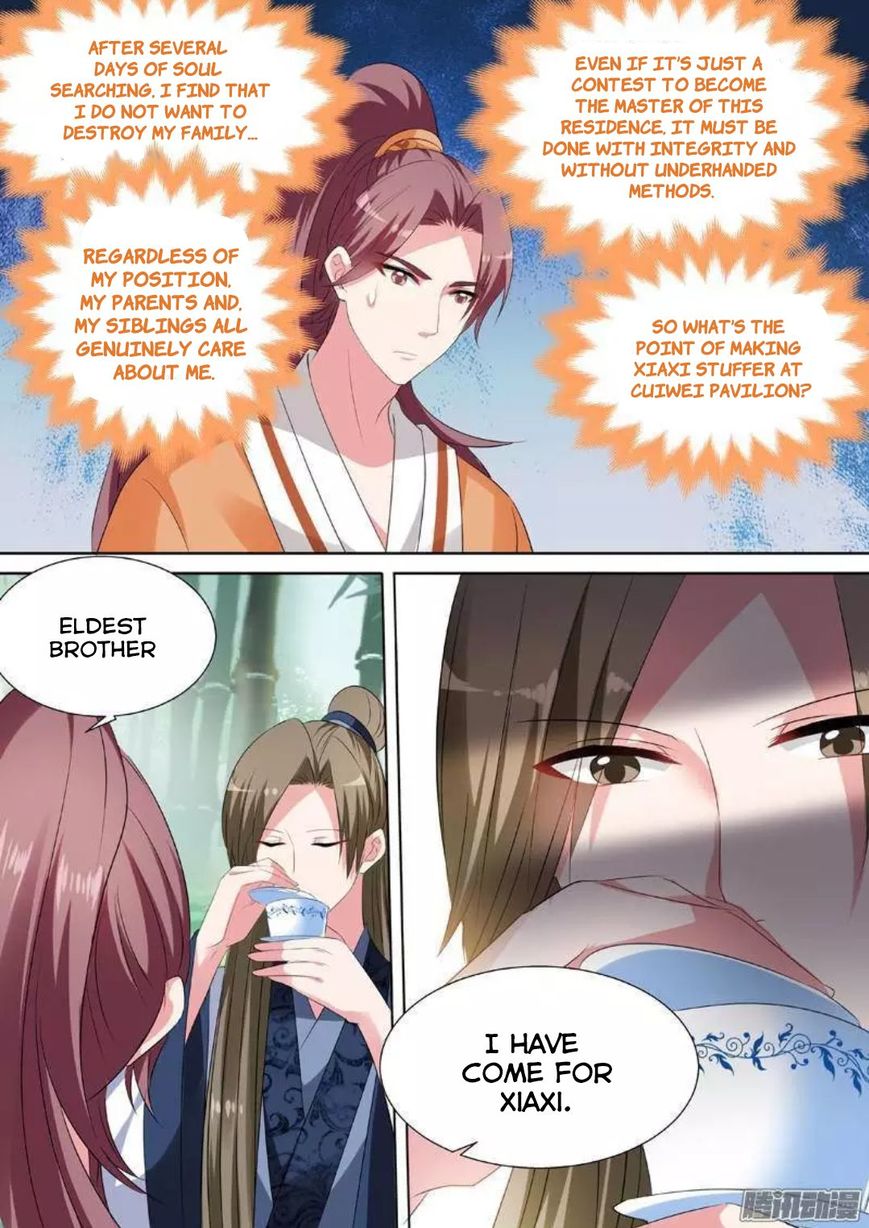 Goddess Creation System Chapter 31 - page 8