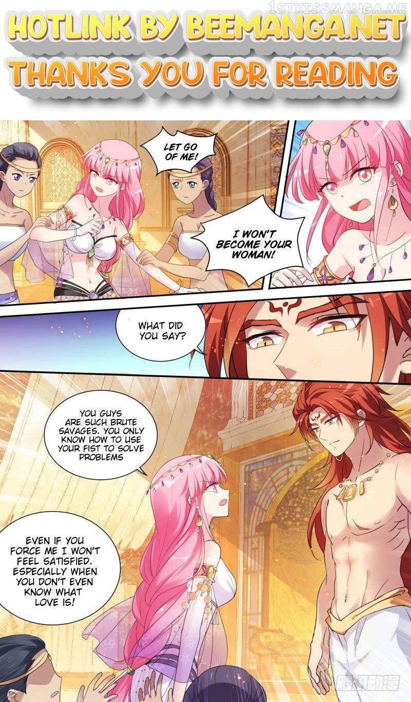 Goddess Creation System Chapter 180.1 - page 1