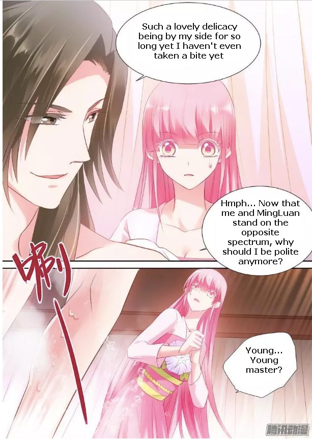 Goddess Creation System Chapter 52 - page 5