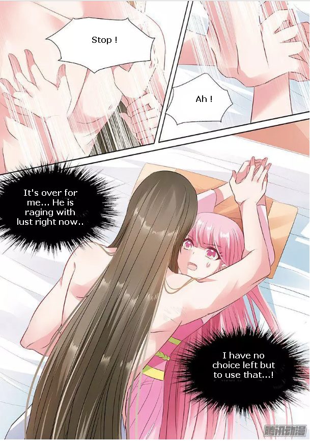 Goddess Creation System Chapter 53 - page 5