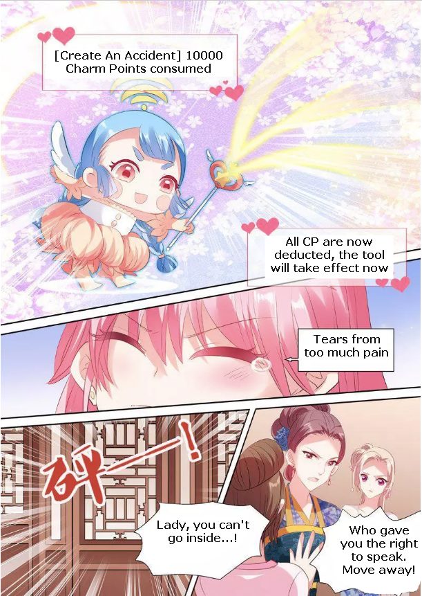 Goddess Creation System Chapter 53 - page 6