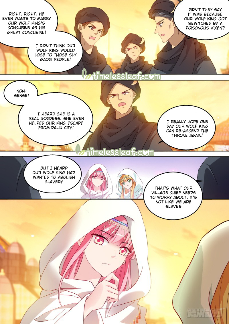 Goddess Creation System Chapter 226 - page 4