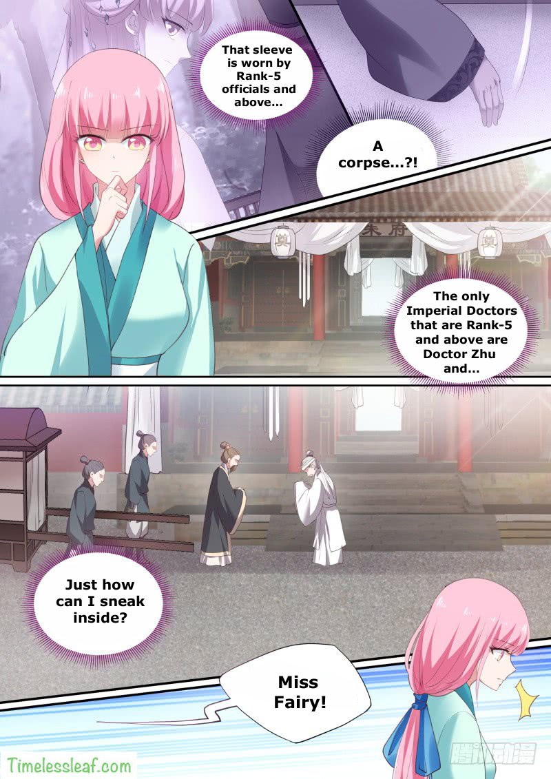 Goddess Creation System Chapter 134 - page 2