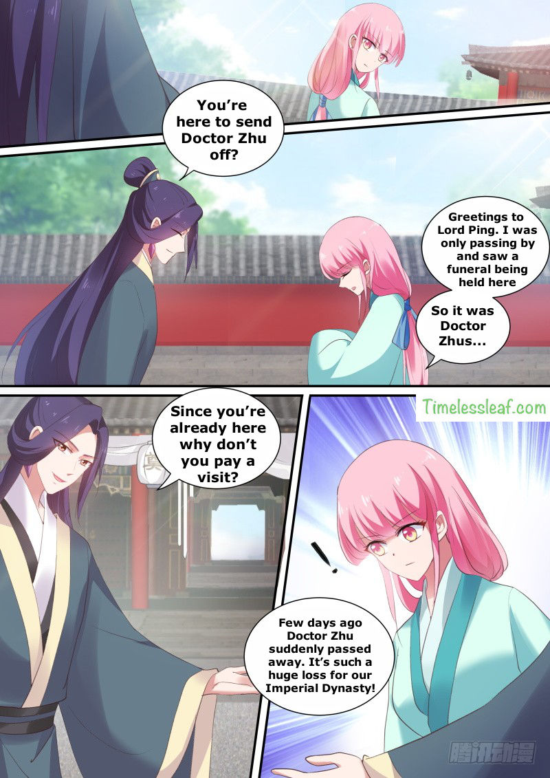Goddess Creation System Chapter 134 - page 3