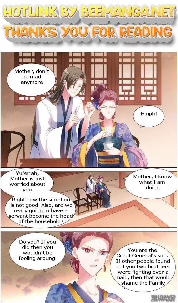 Goddess Creation System Chapter 54 - page 1