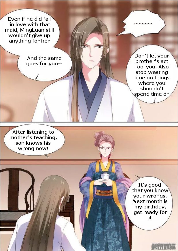 Goddess Creation System Chapter 54 - page 3