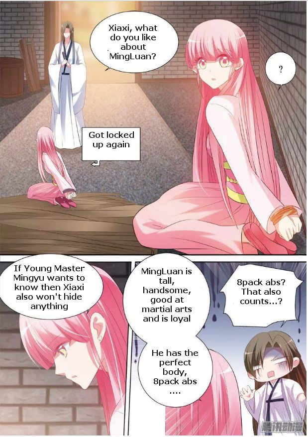 Goddess Creation System Chapter 54 - page 5