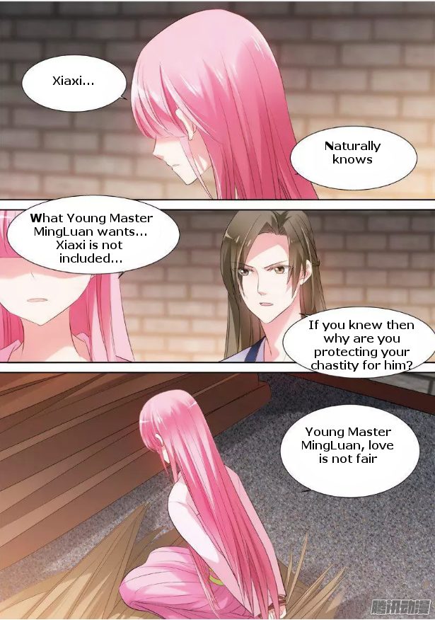 Goddess Creation System Chapter 54 - page 7