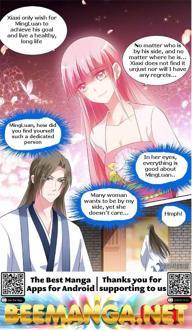 Goddess Creation System Chapter 54 - page 8