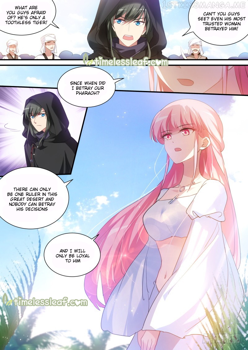 Goddess Creation System Chapter 220.5 - page 4