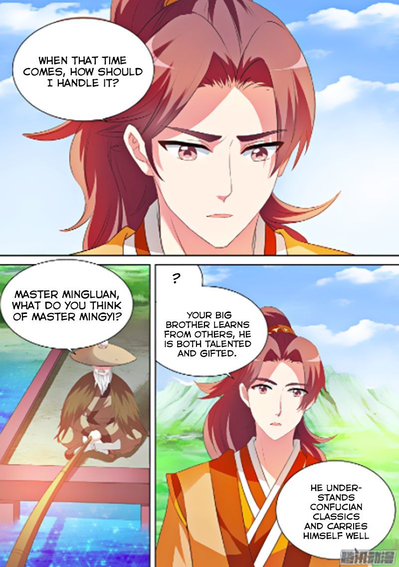 Goddess Creation System Chapter 24 - page 5