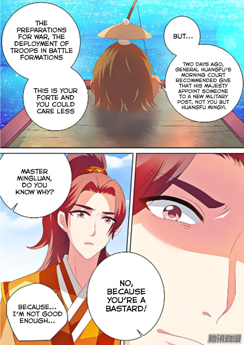 Goddess Creation System Chapter 24 - page 6