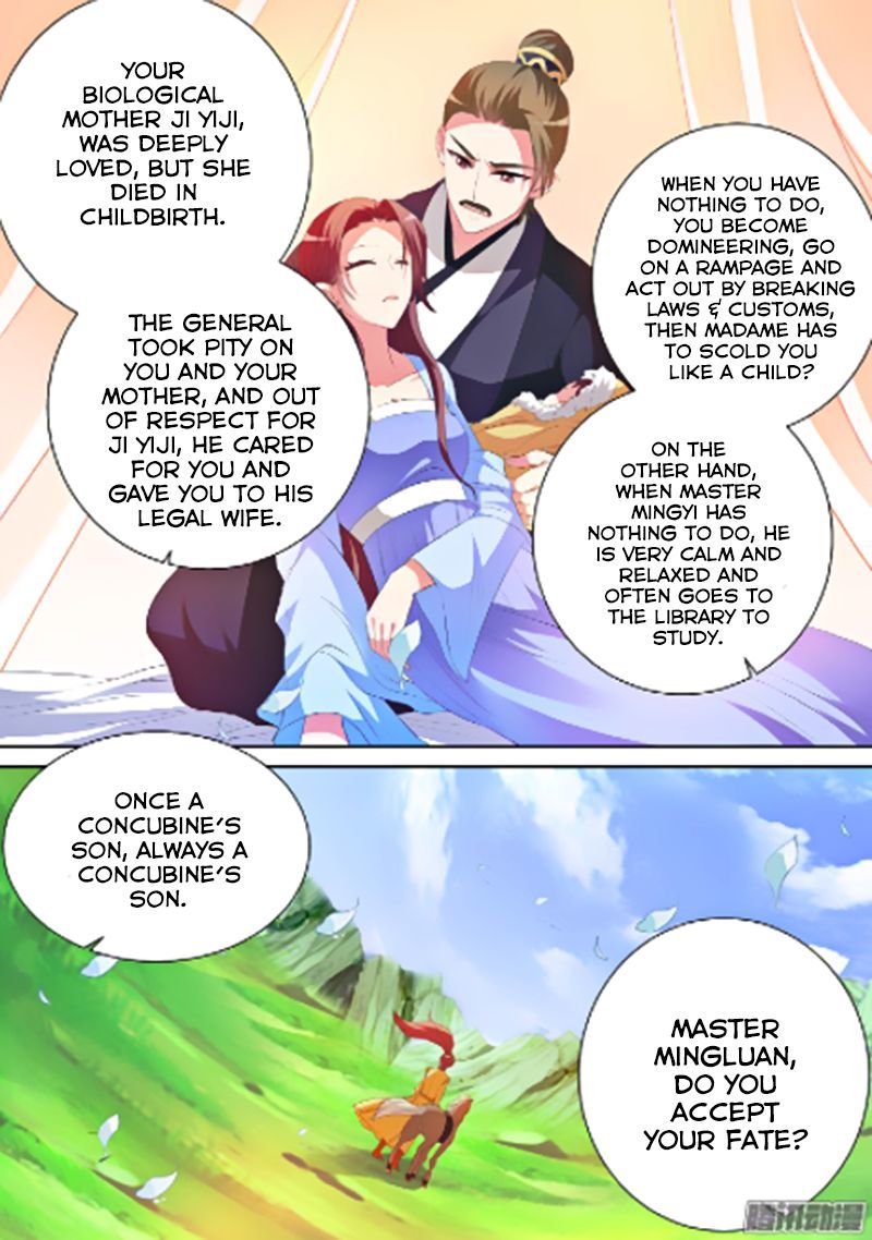 Goddess Creation System Chapter 24 - page 7