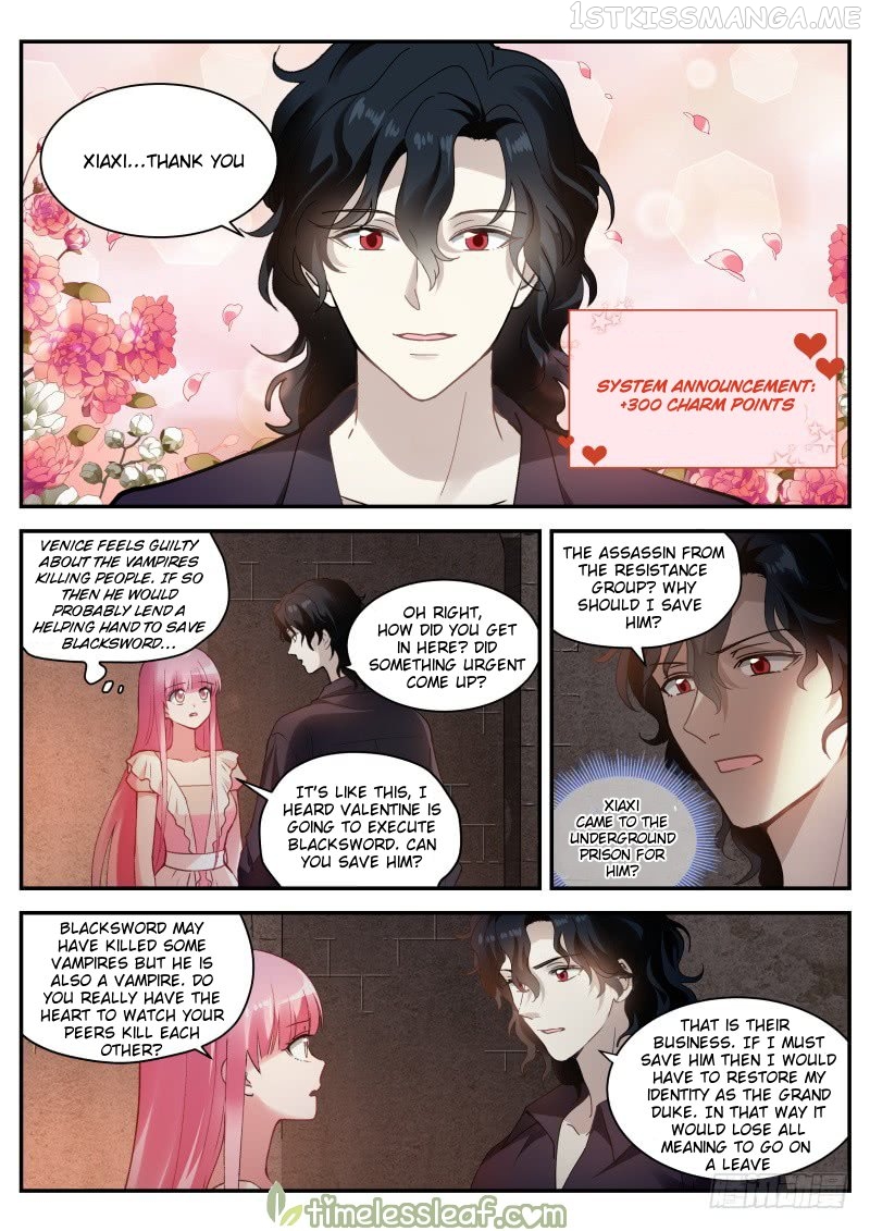 Goddess Creation System Chapter 265.5 - page 3