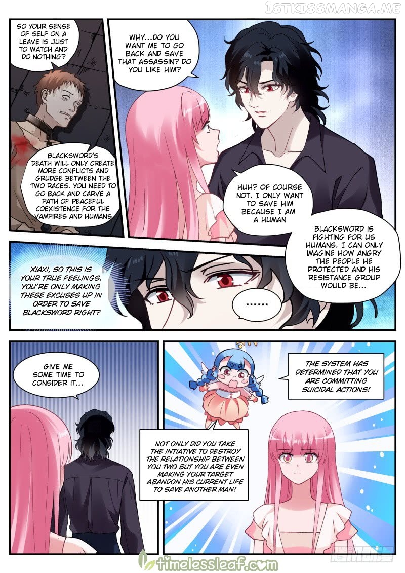 Goddess Creation System Chapter 265.5 - page 4