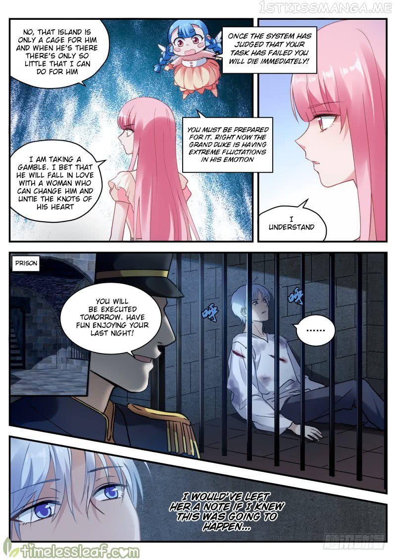 Goddess Creation System Chapter 265.5 - page 5
