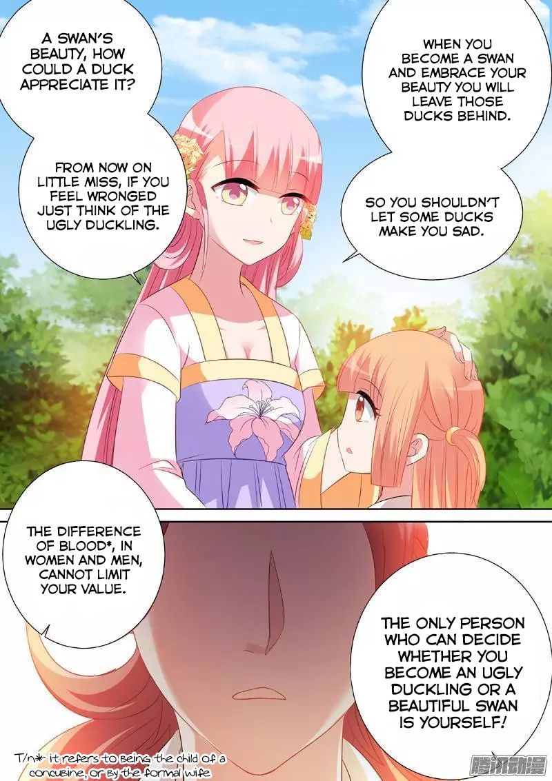 Goddess Creation System Chapter 25 - page 2