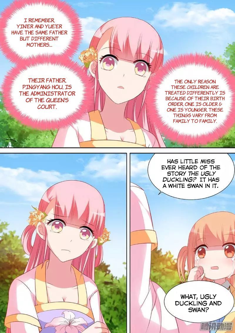 Goddess Creation System Chapter 25 - page 5