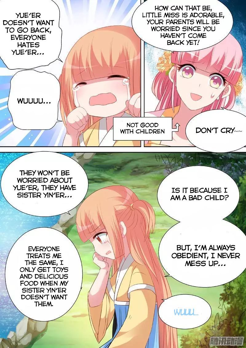 Goddess Creation System Chapter 25 - page 6