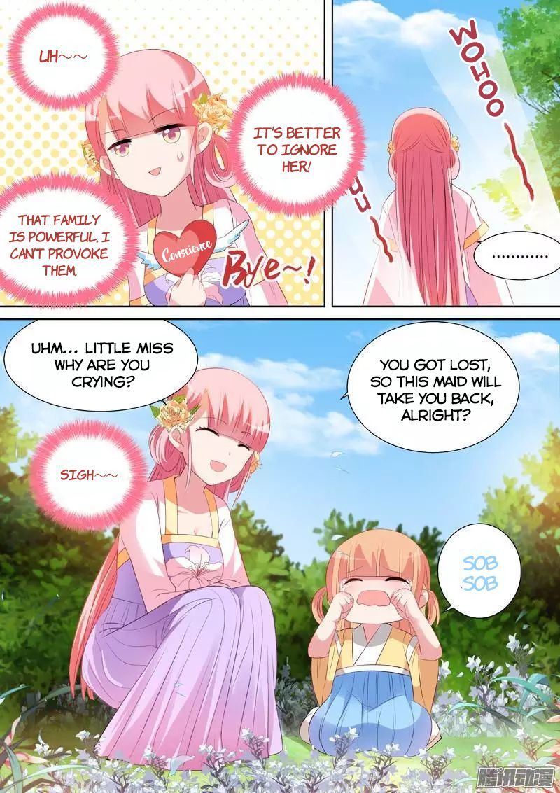 Goddess Creation System Chapter 25 - page 7