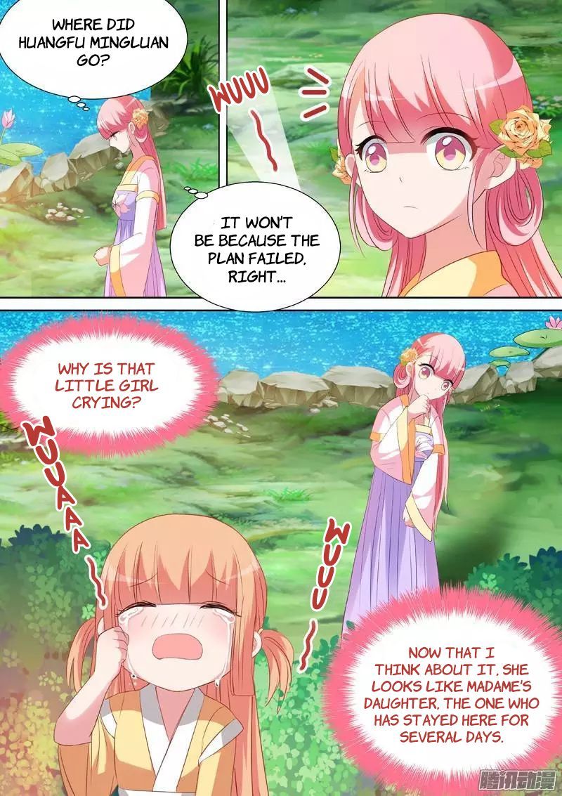 Goddess Creation System Chapter 25 - page 8