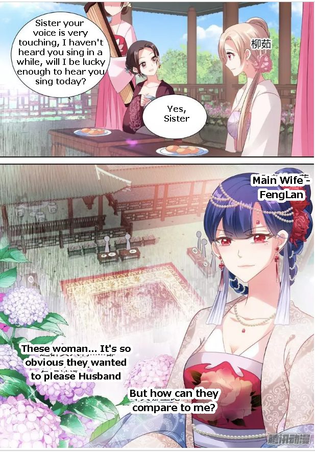 Goddess Creation System Chapter 55 - page 3