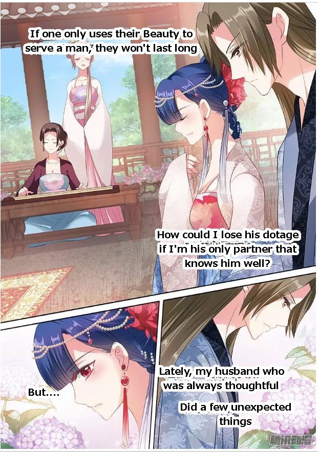 Goddess Creation System Chapter 55 - page 5